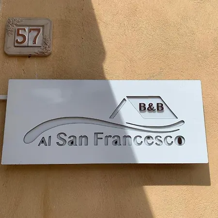 Al San Francesco 住宿加早餐酒店 3*